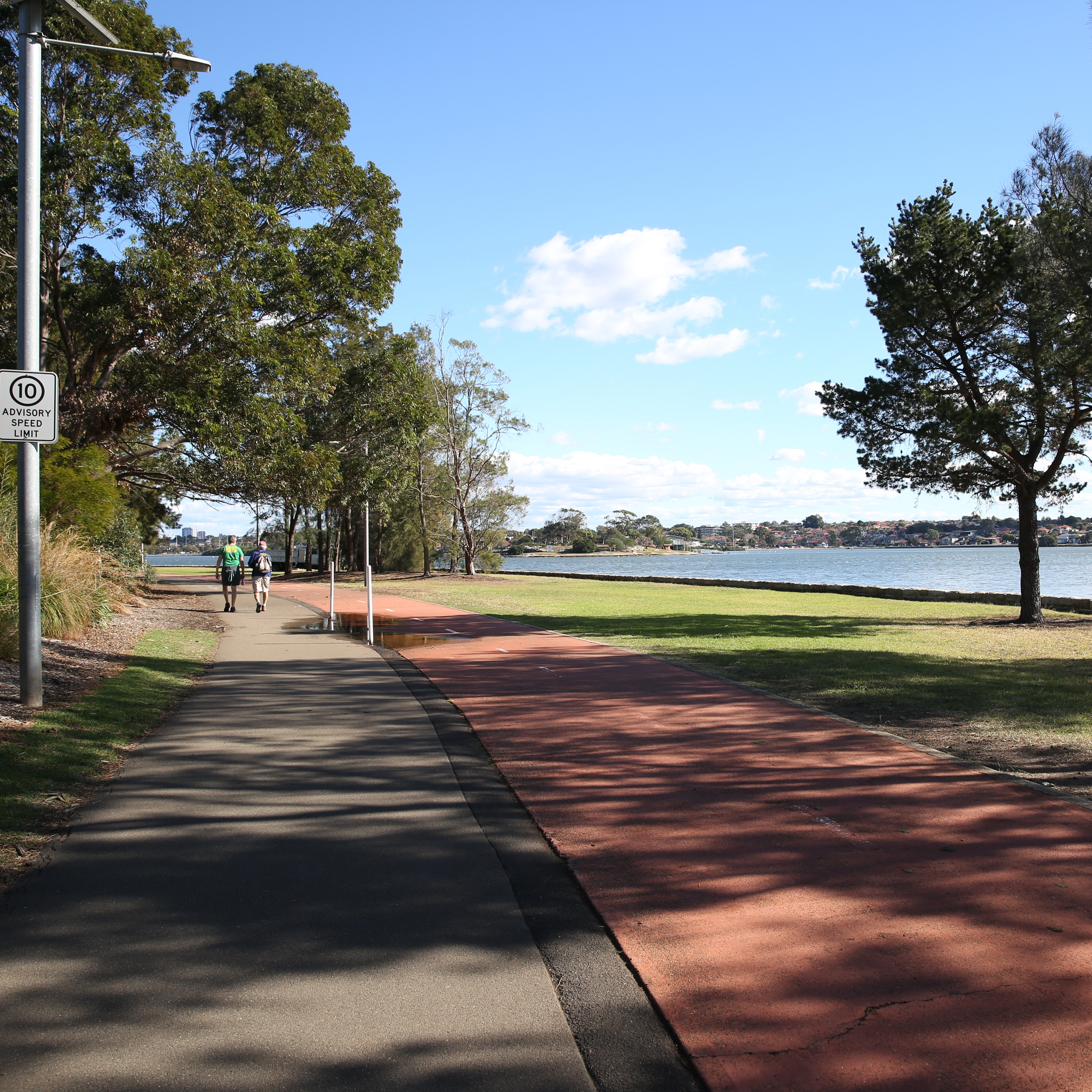 Leichhardt Park cycle track